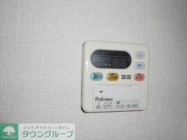 ボナールの物件内観写真